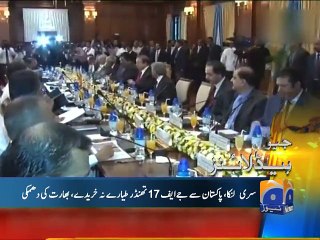 Geo News Headlines - 05 January 2016 - 1500