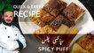 Spicy Puffs Recipe | KFoods