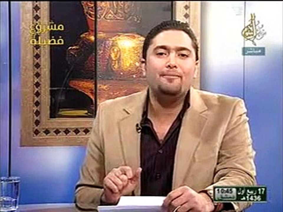 برنامج الجسم السليم الحلقة 38 تمارين سرعة البديهة قناة نور الشام taekwondo