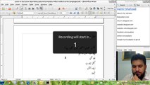 Learn to Use Linux Operating System (Complete Video Guide in Urdu Language) 06