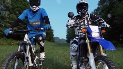 Yamaha E-Bike - Yamaha Elektronik Bisiklet - İlginç İcatlar