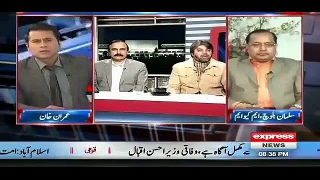Ali Muhammad Khan's Mouth Breaking Reply to PPP For Criticizing Shaukat Khanum Hospital