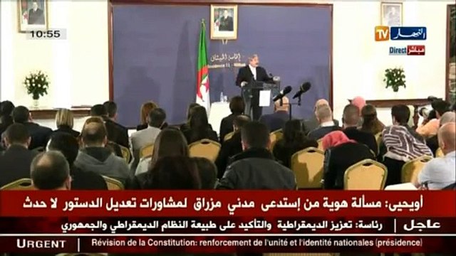 أحمد أويحيى- الذي يريد الترشح للرئاسيات يأتي و يعيش مع الجزائريين