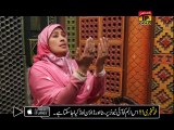 Taiba Waliya - Samina Malik And Robina Abbas - Album 1 - Official Video