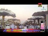 Thar Gaye Ni Naina - Samina Malik And Robina Abbas - Album 1 - Official Video