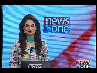 NewsONE Headlines 4PM, 5-January-2016