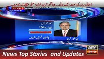 ARY News Headlines 24 December 2015, Jahangeer Tareen Victory Speech and Celebrations