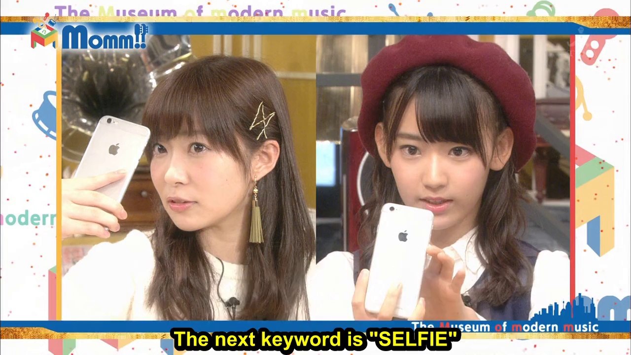 hkt selfies