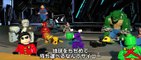 ゲーム『LEGO®バットマン3 ザ･ゲーム ゴッサムから宇宙へ』トレーラー
