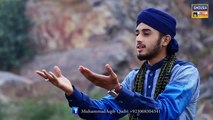 Har Koi Ashiq Ho Gya - My New Album 2016 Special Rabi ul Awal Kalam-Muhammad Aqib Qadri