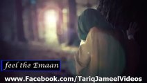 Hazrat Bilal Habshi Story By Maulana Tariq jameel