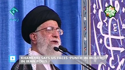 Khamenei says US faces 'punch in mouth' in Iran polls