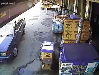 Now that's a close call