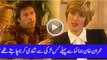 Imran Khan Telling Which Girl He Was Going To Marry Before Jemima Khan