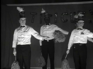 Extrait de Titicut Follies, de Frederick Wiseman