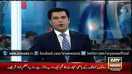 Indian Journalist embarrassed in USA