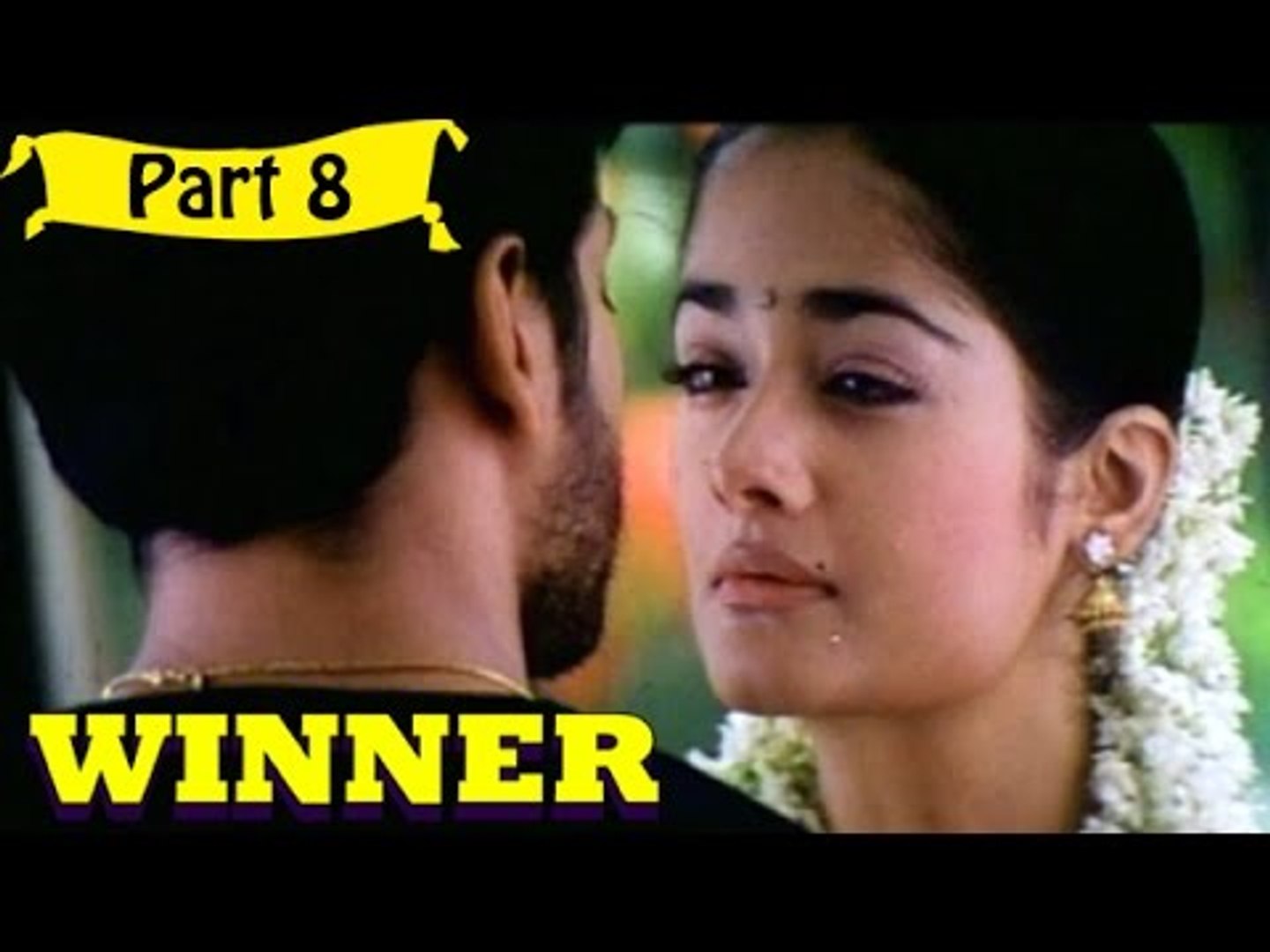 Winner telugu full movie watch online dailymotion deals