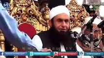 bani israil ke aik shaks ka waqiya by Mulana tariq jameel