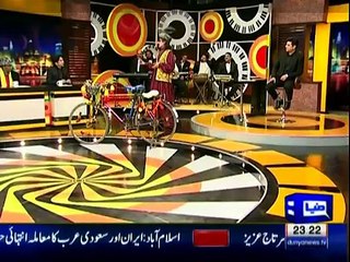 Mazaq Raat - 5th January 2016