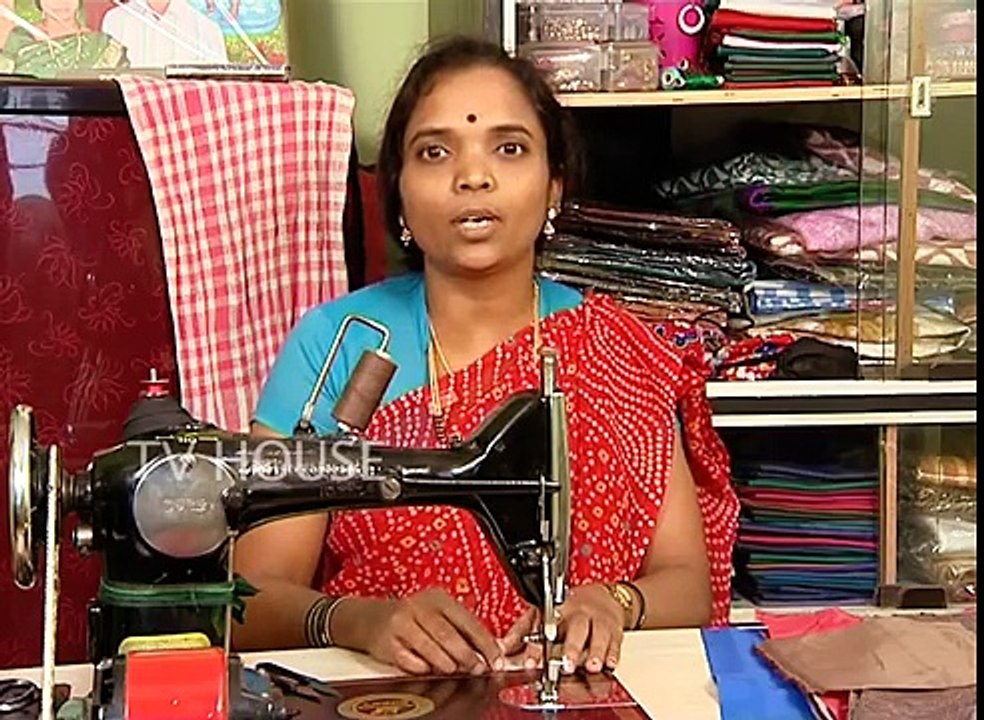 Bag Making