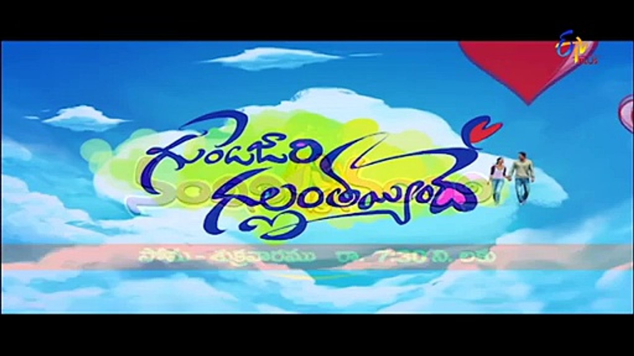 All ETV Plus Programs Schedule - ETV Plus