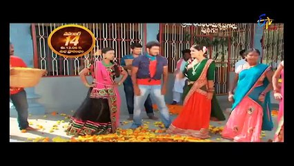 Chinnadana Neekosam - Program Showreel - ETV Plus
