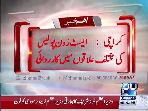 Karachi East Zone police raids in different areas