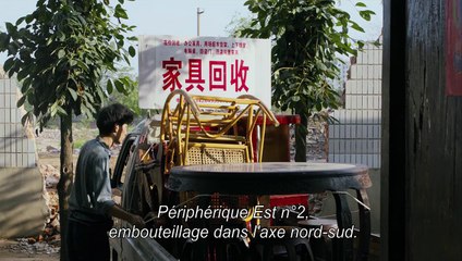 BEIJING STORIES - Bande-annonce VO