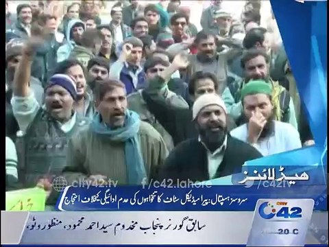 Headlines 6pm 5th January 2016