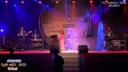 OSHANI SANDEEPA WITH PURPLE RANGE 'RHYTHM NIGHT' IN DUBAI
