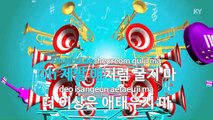 [MR / 노래방 멜로디제거] 애처럼 굴지 마 (Feat.기리보이) - 씨스타 (KY Karaoke No.KY59749)