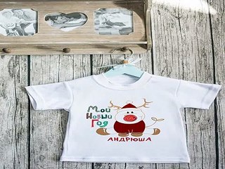 Четкий подарок на все случаи жизни - Футболка детская с вашим текстом Олененок в г. Иркутск