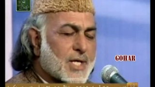 i (Naat Kainaat ) part 5 Arshad Azam Chishti _ Azam Chishti rehmatulla he talla