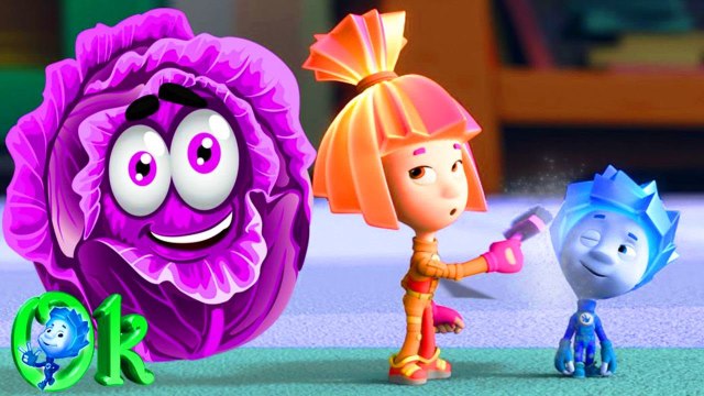 Игрушки ФИКСИКИ - Ну ОООчень ЦВЕТНАЯ КАПУСТА Развивающий мультик для детей