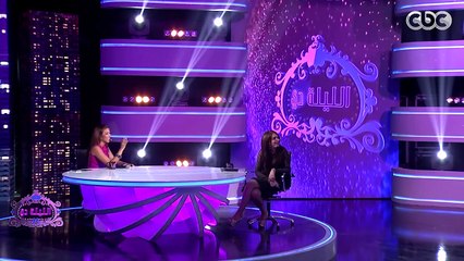#الليلة_دي | دينا تقوم بتعليم الجمهور الرقص علي الهواء