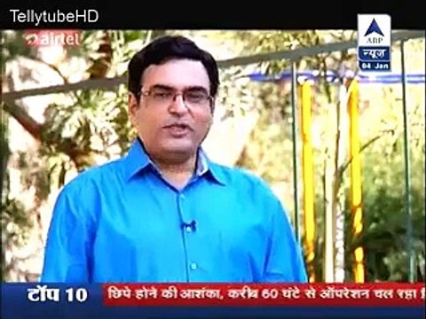 Rama aur Romi mil ne Gaye Saarika ke Asli Pati se Jise Dekh Uude Raman ke Hosh 4th January 2016 Yeh Hai Mohabbatein