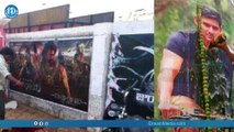 Mahesh Babu Fans Died Due To Electric Shock At East Godavari District