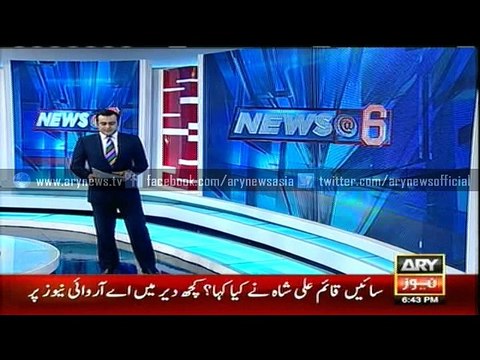 Chris Gayle fined $10,000 for inappropriate remarks on female reporter