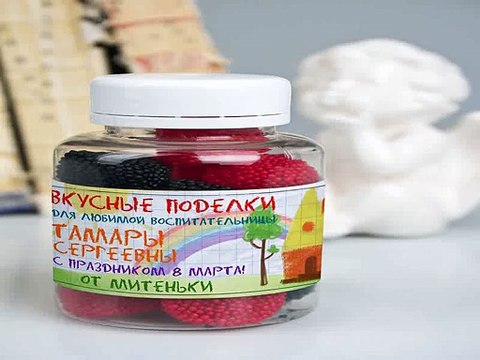 Ура! Долго искал подарок на именины - Мармелад с Вашим именем Вкусные поделки в г. Краснодар