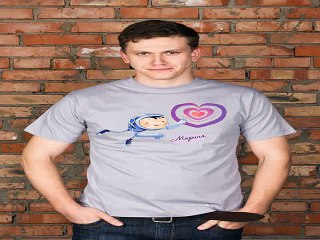 Ура! Долго искал подарок на все случаи жизни - Футболка мужская с вашим текстом Космос в г. Краснодар