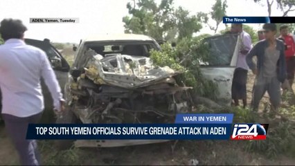 Top South Yemen officials survive grenade attack in Aden