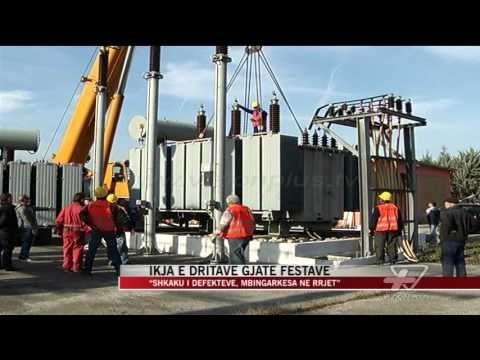 Ikja e dritave gjatë festave - News, Lajme - Vizion Plus