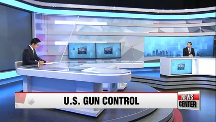 Obama to announce executive action on gun control