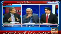 Arif hameed Bhatii calling Ch Nisar Ch Niswaar