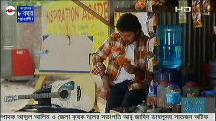 Bangla Natok Birds of Paradise! বাংলা নাটক বার্ডস এন্ড প্যারাডাইজ