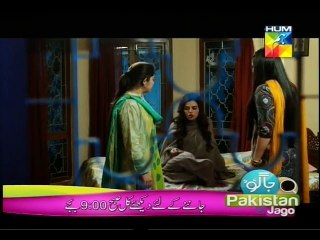 Mera Dard Na Jane Koi Ep 48 P2