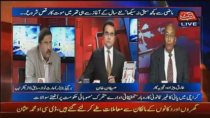 Benaqaab - 5th January 2016