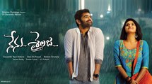 Nenu Sailaja Movie  - Success Meet Ram, Keerthi Suresh - Nenu Sailaja Telugu Movie