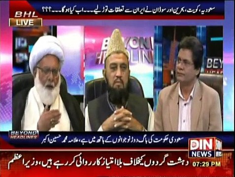 Beyond Headlines - 5th January 2016