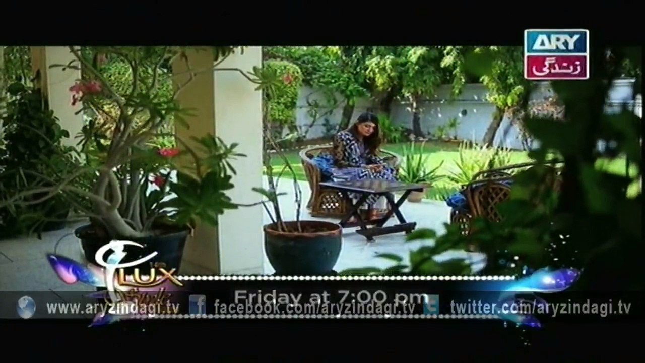 Hamari Bitya Episode - 78 - 5th January 2016